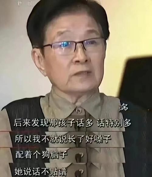 那英为什么被骂 看看大家怎么说