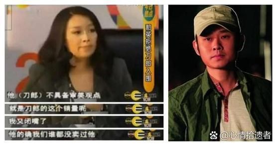 那英为什么被黑 从好声音到刀郎事件全解析