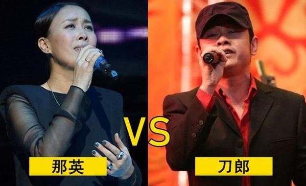 那英为何反感刀郎 音乐理念不合还是另有隐情