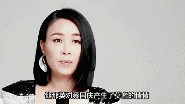 那英为何喜欢蔡国庆两人不为人知的故事全在这