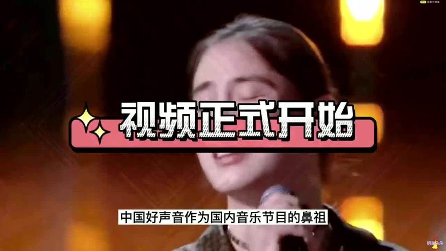 那英为何离开好声音节目组回应来了