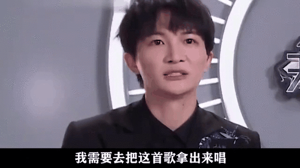 那英为啥要拆穿周深真相曝光网友炸锅了