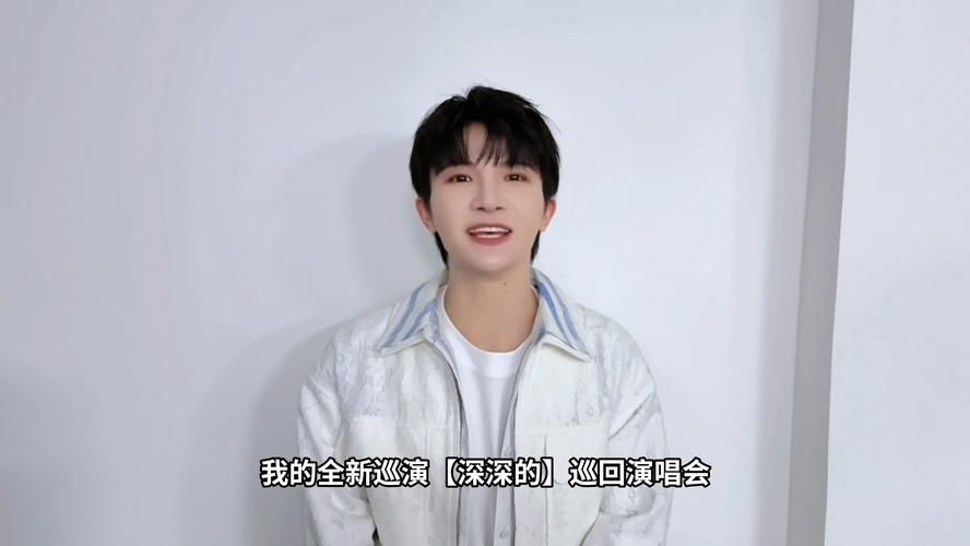 那英为啥要拆穿周深真相曝光网友炸锅了