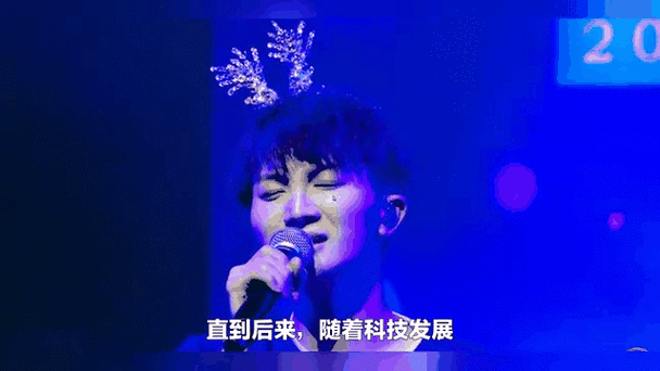 那英为啥要拆穿周深真相曝光网友炸锅了