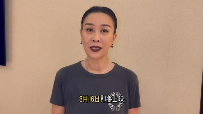 那英主演的电视剧推荐 没想到她演技这么好