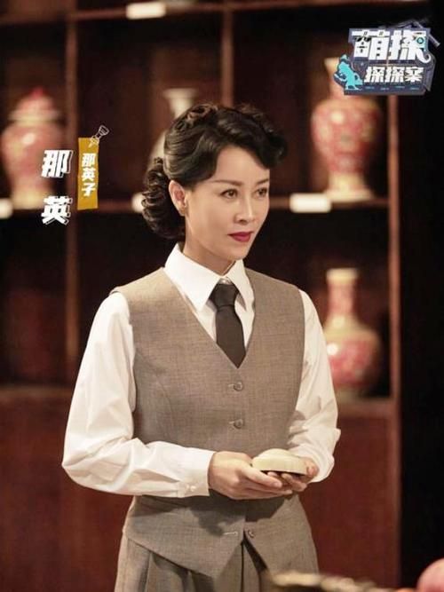那英主演的电视剧推荐 没想到她演技这么好