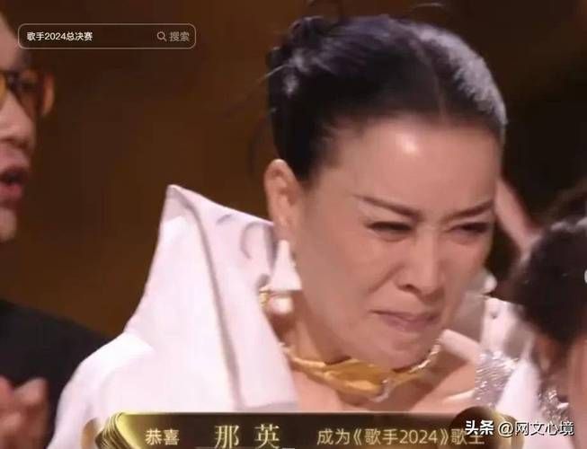 那英事件是什么 揭秘天后近期争议风波始末