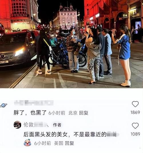 那英事件是什么 揭秘天后近期争议风波始末