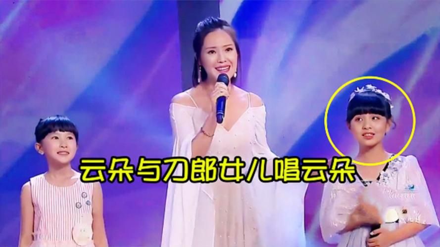 那英云朵同台飙歌 高音对决谁更胜一筹