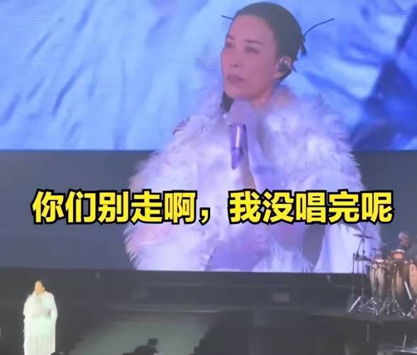 那英什么学历没想到天后学历这么低调
