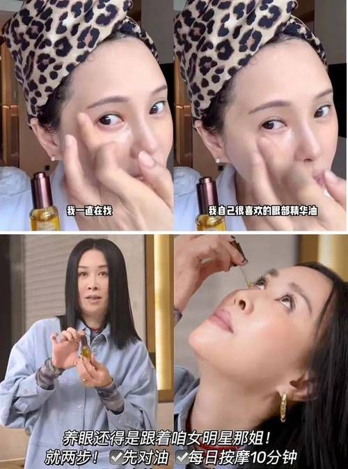 那英今年多大年龄她的保养秘诀大公开