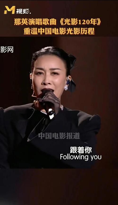 那英今年多少岁了 她的年龄你绝对想不到