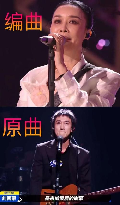 那英会弹吉他吗她的音乐才华不止唱歌