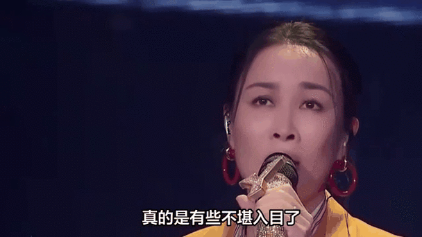 那英住院了吗引发热议 本人微博动态更新