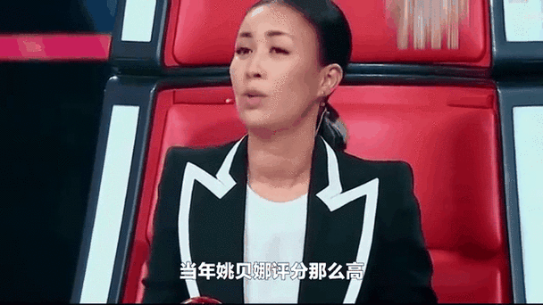 那英住院了吗引发热议 本人微博动态更新
