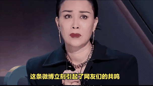 那英住院了吗引发热议 本人微博动态更新