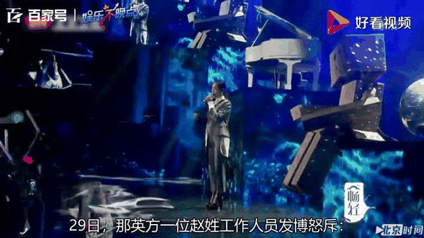 那英住院了吗引发热议 本人微博动态更新