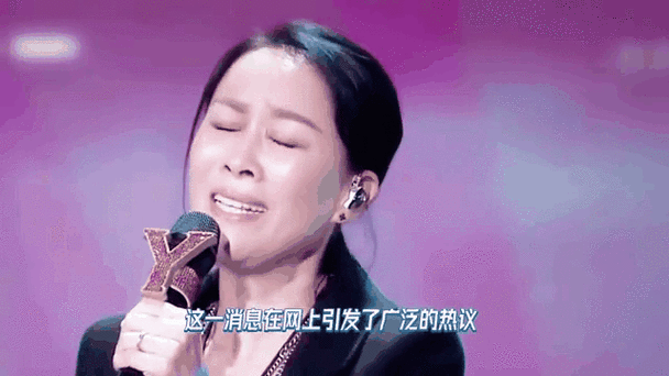 那英住院了吗引发热议 本人微博动态更新