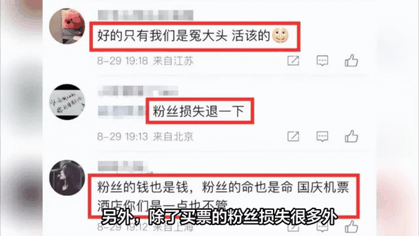 那英住院了吗引发热议 本人微博动态更新