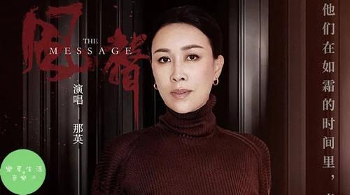 那英作词作曲的歌推荐这几首不容错过