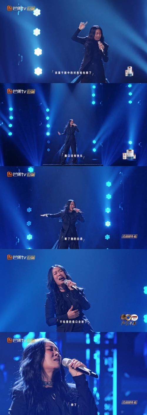 那英作词作曲的歌推荐这几首不容错过