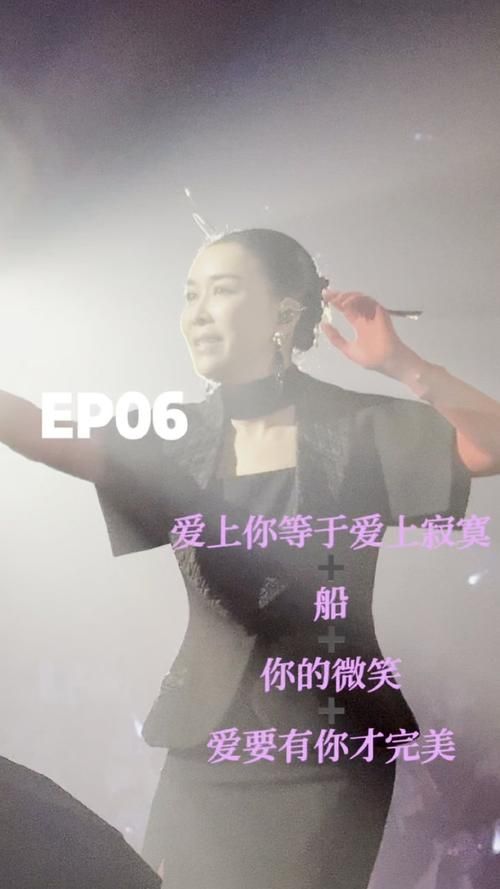 那英你的微笑背后故事揭秘 原来这首歌是这样诞生的