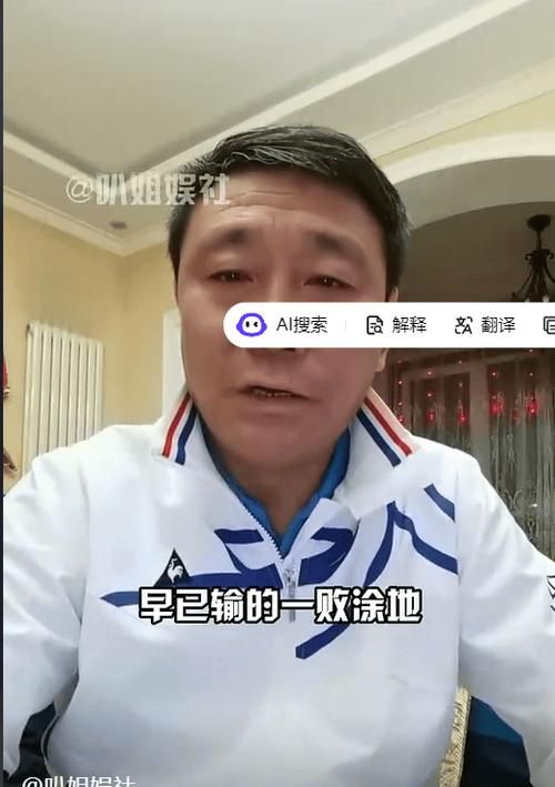 那英儿子照片流出 16岁少年模样帅气引热议
