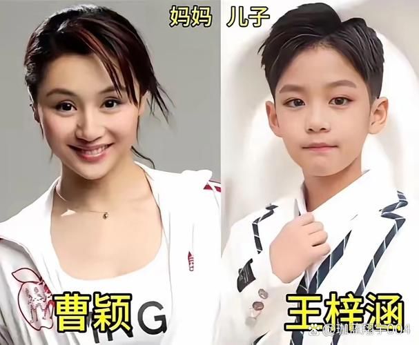 那英儿子罕见露面 遗传妈妈好基因颜值超高