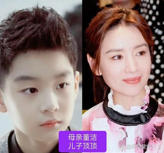 那英儿子罕见露面 遗传妈妈好基因颜值超高
