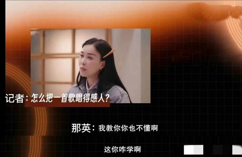 那英公司签约新人曝光这些歌手你认识吗