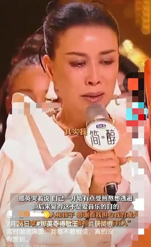 那英凭什么当导师看看她的学员成绩就知道了