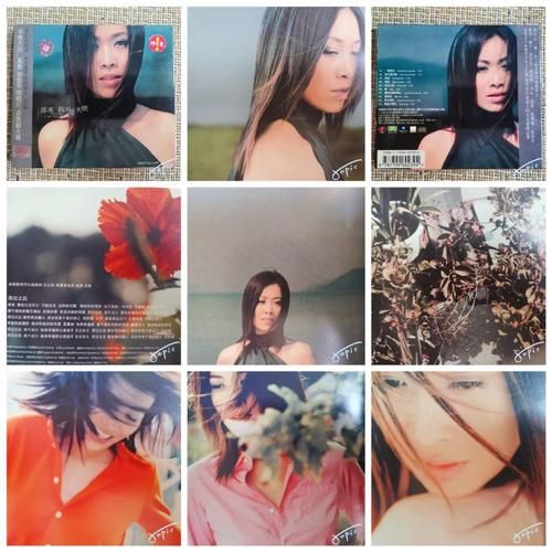 那英出生地是哪里她的家乡风景美如画