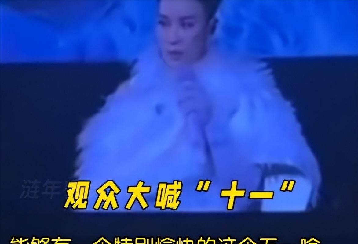 那英刀郎事件来龙去脉 当年矛盾为何再引争议
