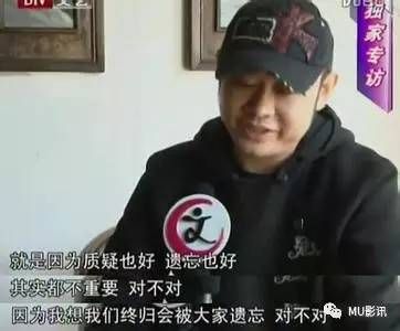 那英刀郎事件真相始末曝光 两人恩怨情仇全解析
