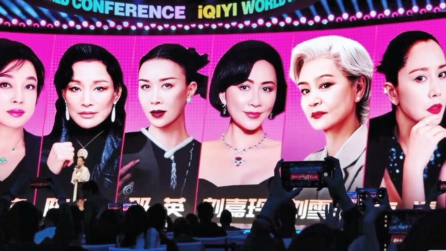 那英刘嘉玲时尚大片曝光 气场全开女王范十足