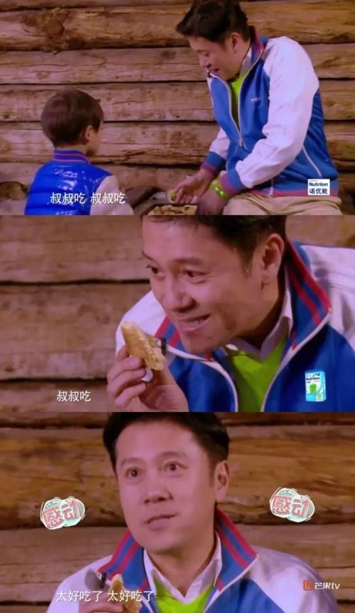 那英刘德华罕见同框，冻龄秘诀是什么？