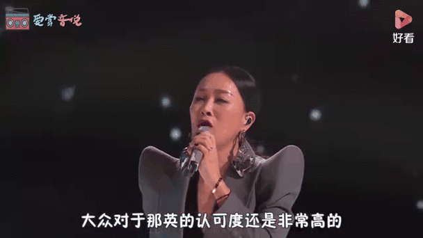 那英刘欢早年合作歌曲为何成为经典