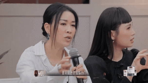 那英华晨宇同台飙歌引发热议两人唱功谁更强