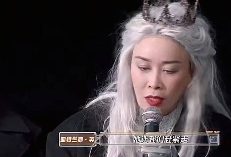 那英去哪了内幕曝光 那英消失真相大揭秘