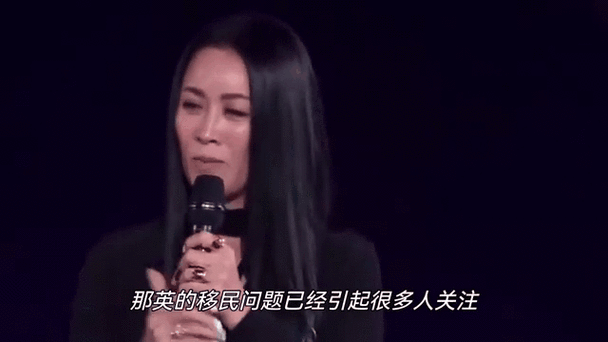 那英去日本引发热议 网友猜测此行目的不简单