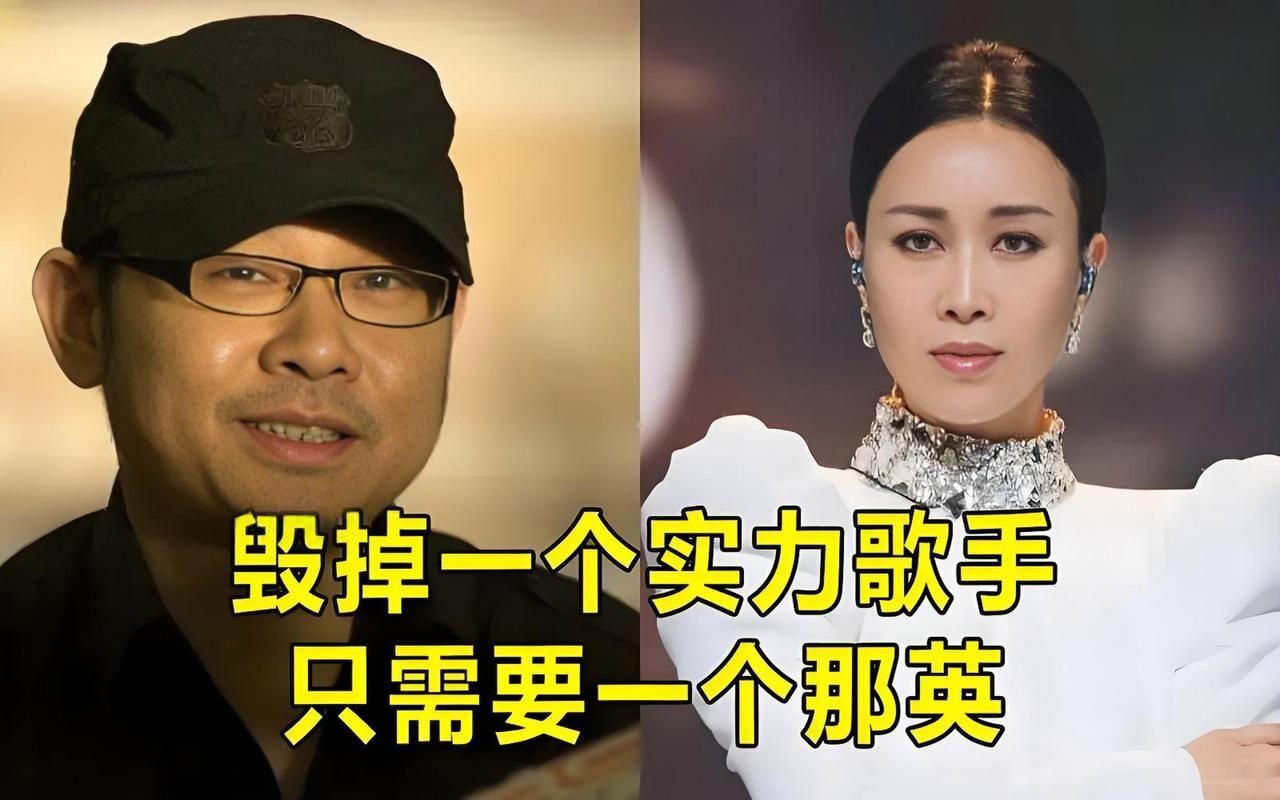 那英参加奔跑吧兄弟原因 幕后故事首次曝光