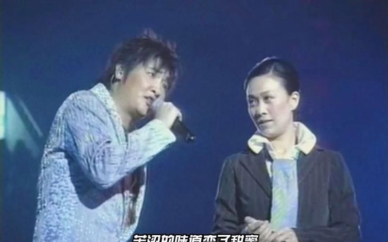 那英只要有你现场版视频回顾经典演唱瞬间