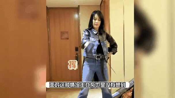 那英台北小巨蛋演唱会门票秒杀粉丝疯狂抢购