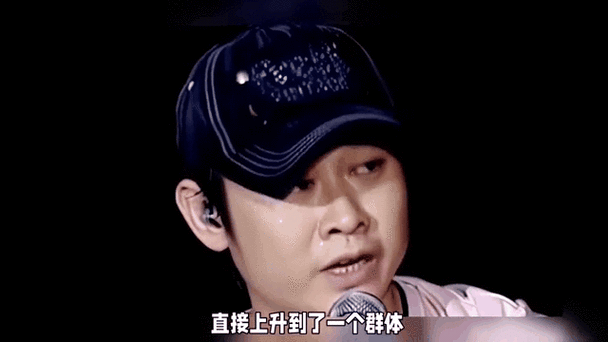 那英向刀郎道歉视频曝光 多年矛盾终化解