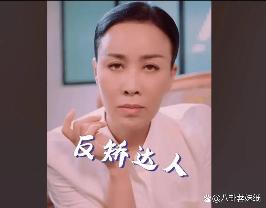 那英吻戏细节被扒这段表演背后故事令人意外
