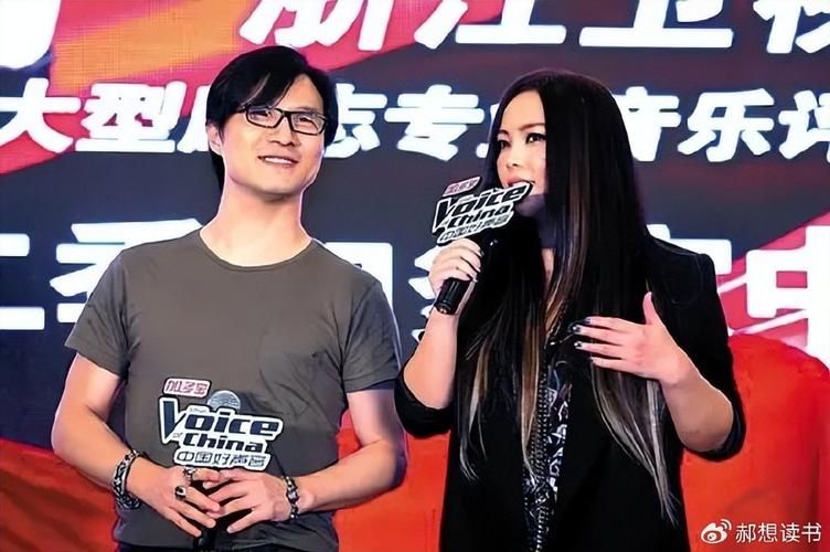 那英周杰伦综艺同框引发网友热议