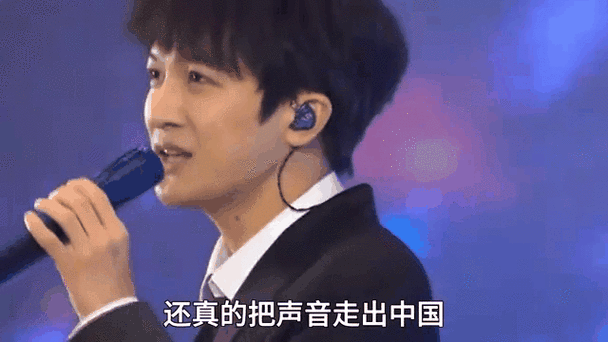那英周深合唱惊艳全场 网友直呼神仙组合