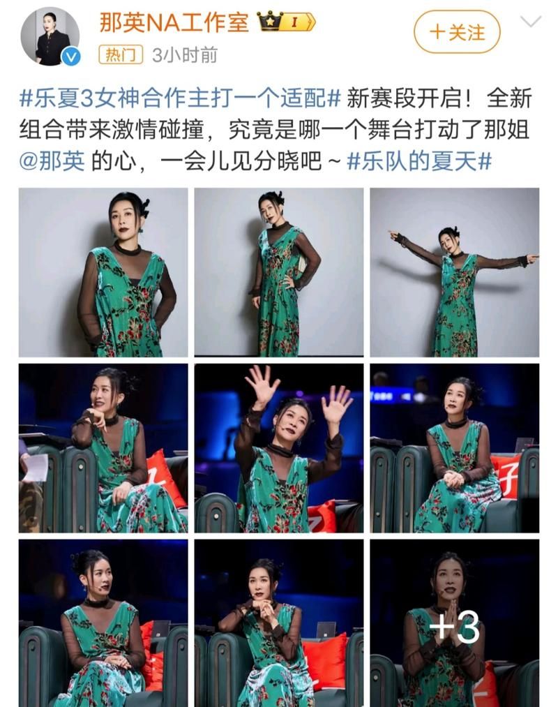 那英和刀郎代表作品盘点你更喜欢谁