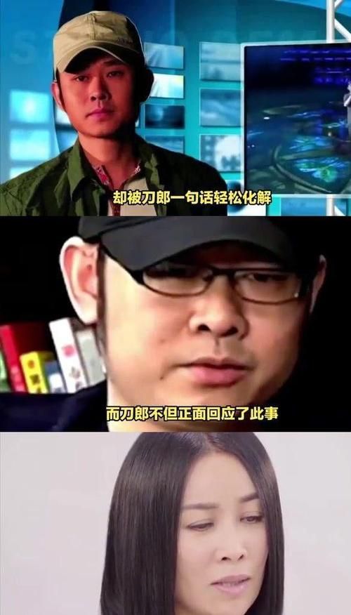 那英和刀郎是什么关系 从合作到分歧的完整故事