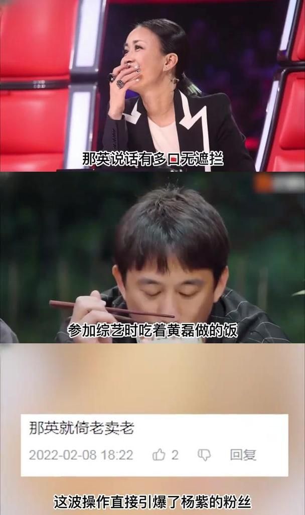那英和刀郎是什么关系 从合作到分歧的完整故事
